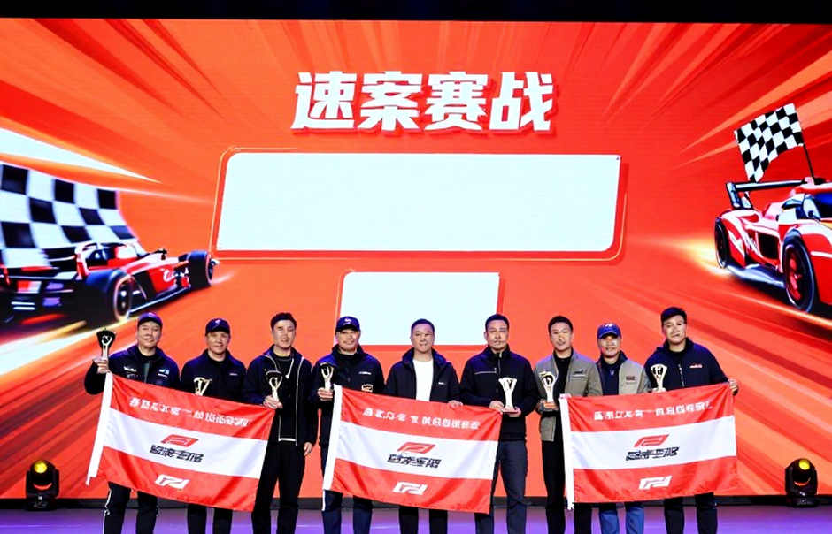 खाली नोटबुक का ग्रां प्री: F1 की खबर कब बनती है और कब नहीं बननी चाहिए
